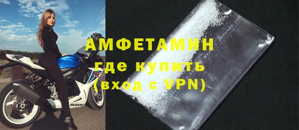 каннабис Майский