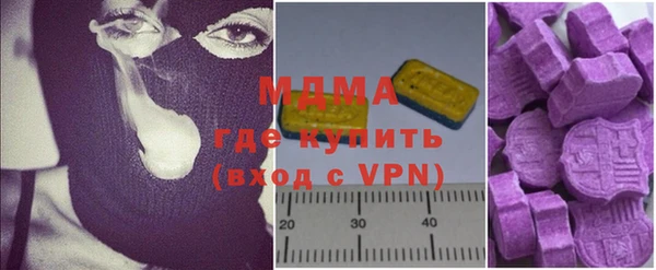 ALPHA-PVP Баксан
