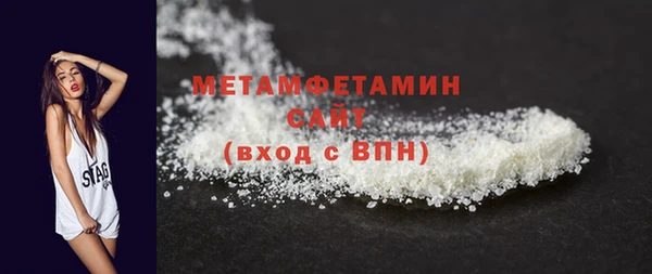 каннабис Усинск