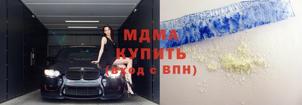 дмт Беломорск