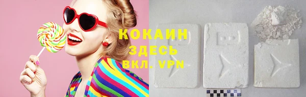 дмт Беломорск