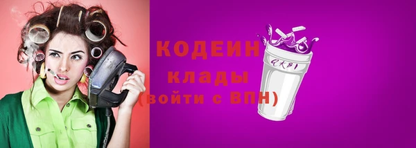 каннабис Майский