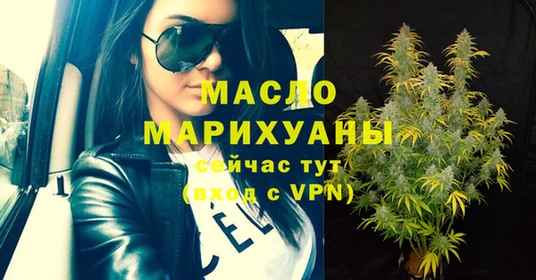 ALPHA-PVP Баксан