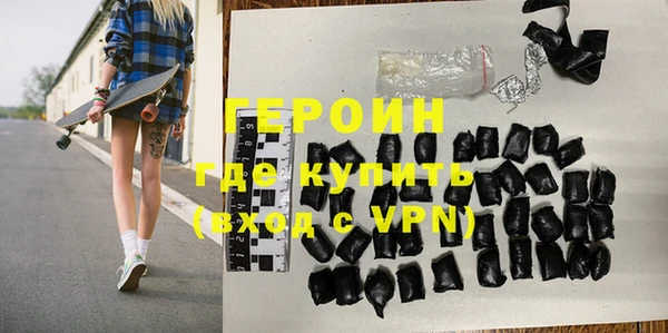 каннабис Усинск