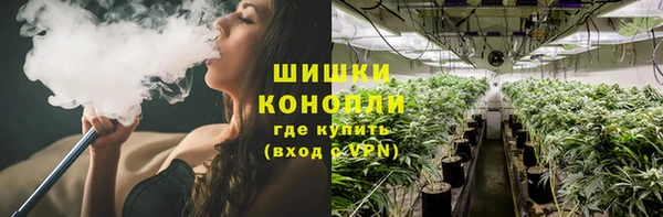 каннабис Усинск