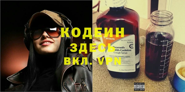 каннабис Майский