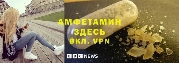 MDMA Магадан