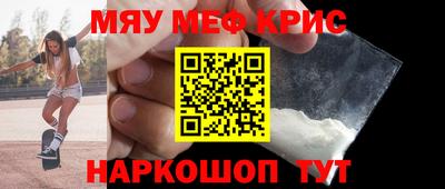 сатива Бугуруслан