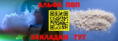 2c-b Бузулук