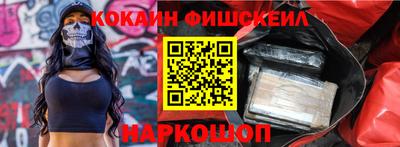 сатива Бугуруслан