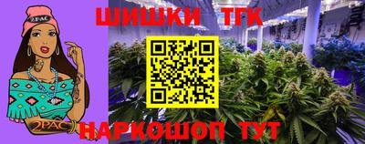 кокаин колумбия Будённовск