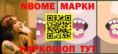 сатива Бугуруслан