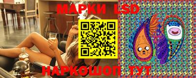 2c-b Бузулук