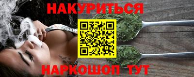 2c-b Бузулук