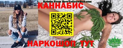 кокаин колумбия Будённовск