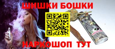 кокаин колумбия Будённовск