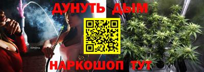кокаин колумбия Будённовск