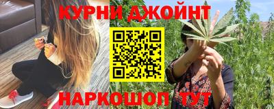 скорость Абинск