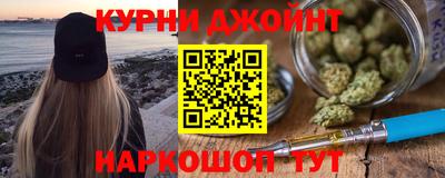 сатива Бугуруслан