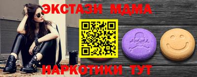 2c-b Бузулук