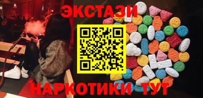 кокаин колумбия Будённовск