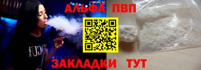 2c-b Бузулук