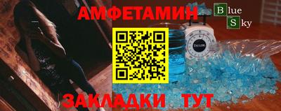 кокаин колумбия Будённовск
