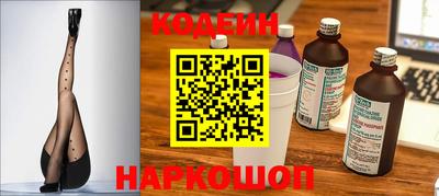 2c-b Бузулук