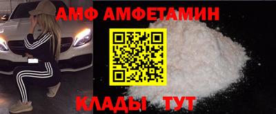 2c-b Бузулук