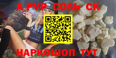 кокаин колумбия Будённовск