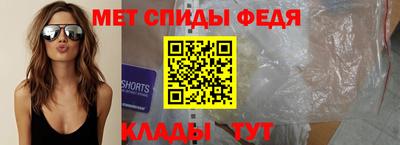 сатива Бугуруслан