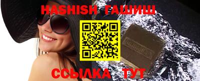 кокаин колумбия Будённовск