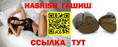 кокаин колумбия Будённовск