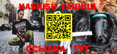 кокаин колумбия Будённовск