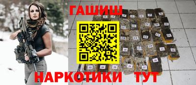 кокаин колумбия Будённовск