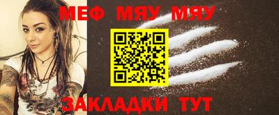 2c-b Бузулук
