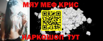 2c-b Бузулук