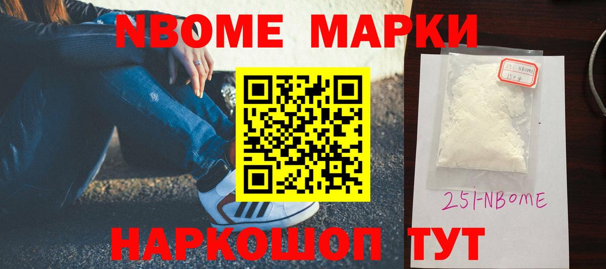 Егорьевск  Лсд 25 экстази кислота  Лсд 25 экстази кислота  Вход с VPN 