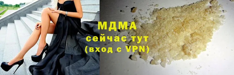 MEGA сайт  Егорьевск  МДМА кристаллы 