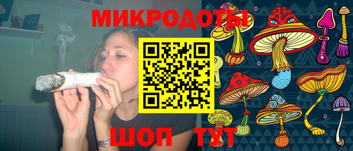 как найти закладки  Галлюциногенные грибы Psilocybine cubensis  Вход с VPN  Егорьевск 